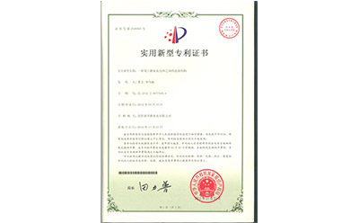 BӽY001